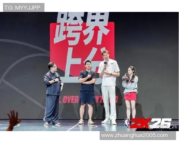 周琦晒出参加NBA2K26澳门名人赛照片篮球男孩的殿堂 周琦晒出参加NBA2K26澳门名人赛照片篮球男孩的殿堂