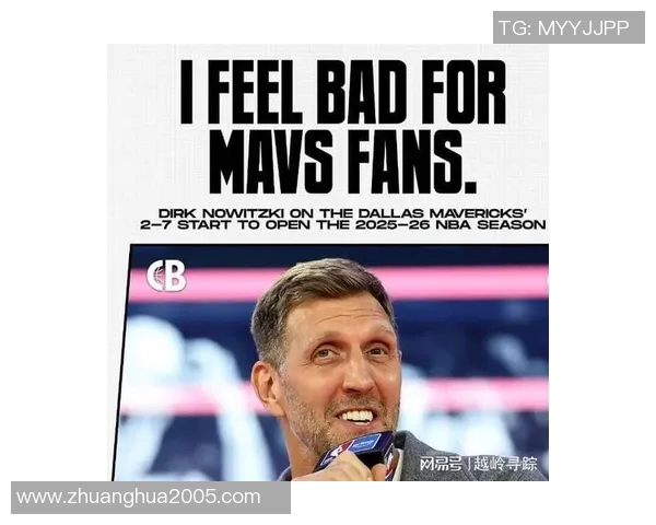 哈里森被解雇！媒体人：侠迷得偿所愿 只是失去的再也回不来了