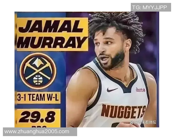 穆雷生涯首获周最佳，球迷沸腾！