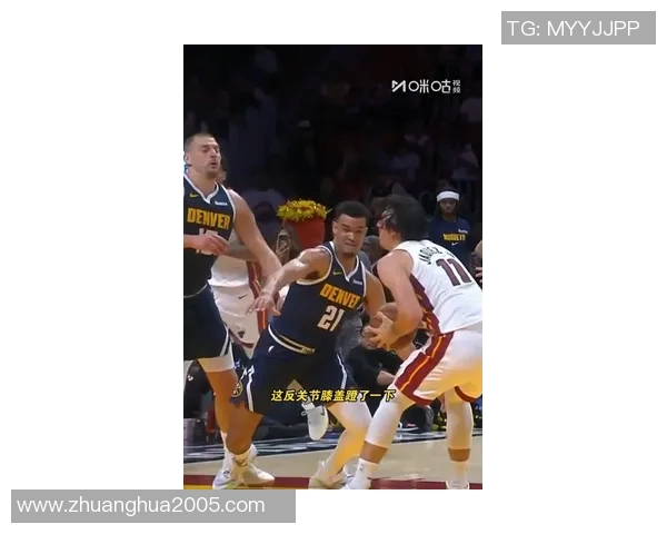 西部排名大乱！约基奇受伤，火箭坐4望3，湖人第5，快船翻身成功